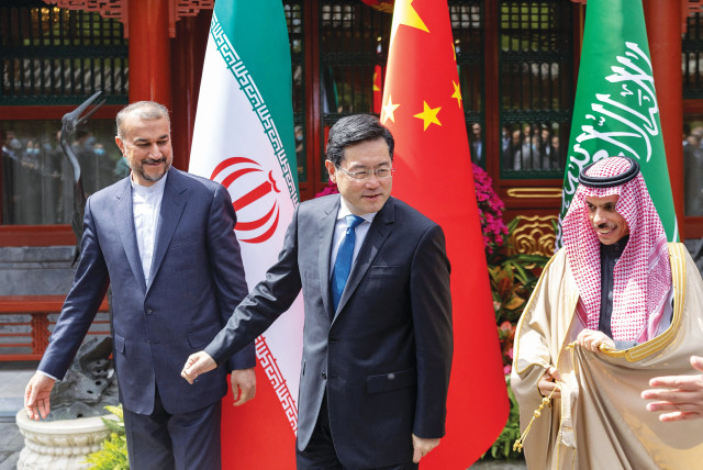  IRANIAN FOREIGN Minister Hossein Amir-Abdollahian, Saudi Arabia’s Foreign Minister Prince Faisal bin Farhan Al Saud and Chinese Foreign Minister Qin Gang during their meeting in Beijing, earlier this month.  (credit: SAUDI PRESS AGENCY/REUTERS)