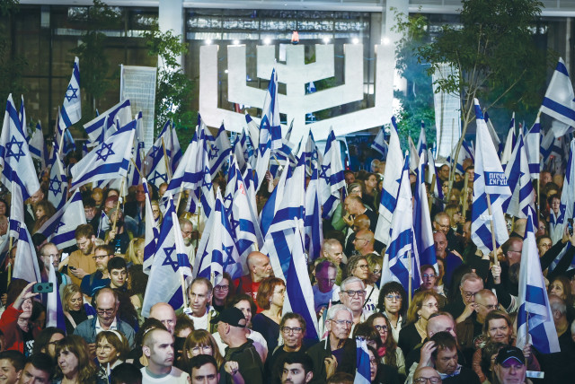  A PROTEST takes place against the judicial overhaul, in Tel Aviv, at the beginning of Independence Day, on Tuesday night. The protesters have behaved admirably and so has the government, says the writer. (credit: AVSHALOM SASSONI/FLASH90)