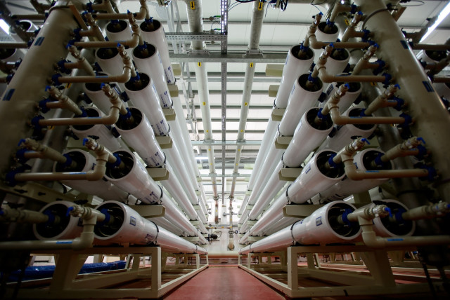  The Granot Brackish Water Desalination Plant. (photo credit: NAFTALI HILGER)