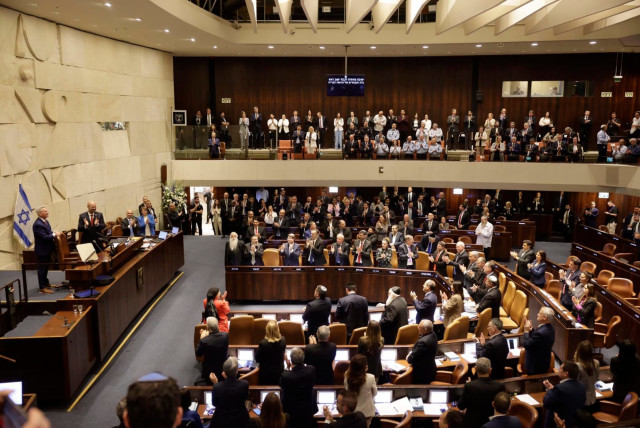  Israel's Knesset is seen listening to visiting US House of Representatives Speaker Kevin McCarthy as it reconvenes for its summer session, on May 1, 2023. (credit: MARC ISRAEL SELLEM/THE JERUSALEM POST)