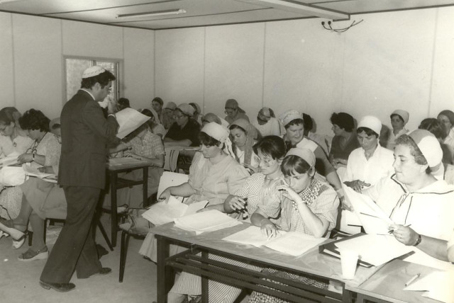Vintage photo of Rabbi Riskin pioneering Torah study for women (credit: Courtesy)