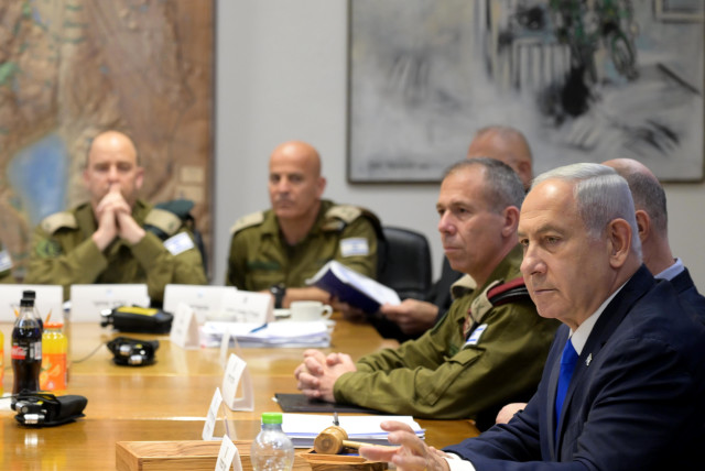  Prime Minister Benjamin Netanyahu is seen among Israeli security chiefs in a situational assessment during Operation Shield and Arrow, May 9, 2023 (credit: GPO/AVI OHAYON)
