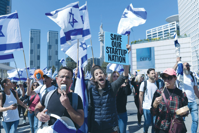  A PROTEST against the government’s planned judicial overhaul takes place in Tel Aviv, in March. Did Prime Minister Netanyahu underestimate the response of the Start-Up Nation?  (credit: TOMER NEUBERG/FLASH90)