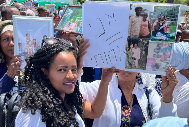 Ethiopian Israelis protest for more aliyah outside the weekly government cabinet meeting. (credit: COURTESY OF STRUGGLE TO SAVE ETHIOPIAN JEWRY (SSEJ))