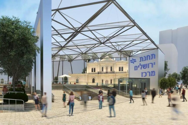  A sketch of the new train station planned for the center of Jerusalem. (credit: Peleg Architects)