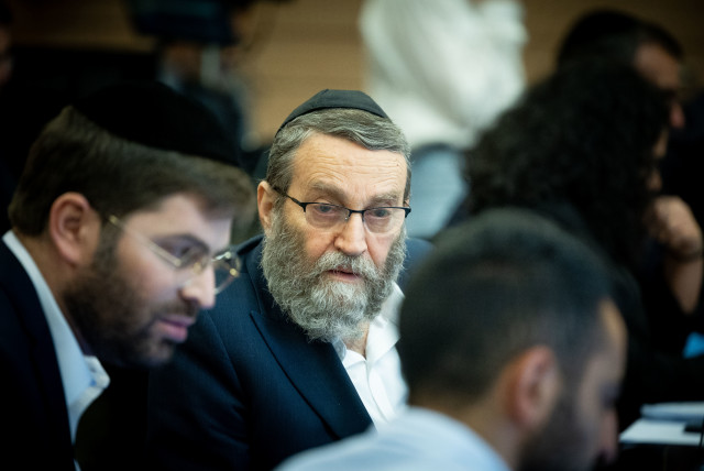  Knesset Finance Committee chairman MK Moshe Gafni attends a Finance committee meeting at the Knesset, the Israeli parliament in Jerusalem, on May 16, 2023 (credit: YONATAN SINDEL/FLASH90)