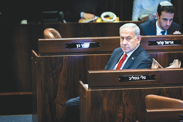  PRIME MINISTER Benjamin Netanyahu sits in the Knesset plenum, earlier this week. Operation Shield and Arrow fell short of his claims of a new equation against Islamic Jihad and Hamas in the Gaza Strip, says the writer.  (photo credit: Arie Leib Abrams/Flash90)