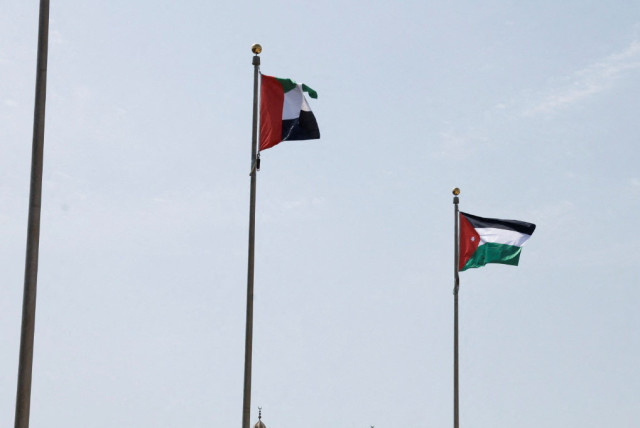  UAE and Jordanian flags flutter ahead of the preparations for US President Joe Biden's visit, in Jeddah, Saudi Arabia July 14, 2022. (credit: MOHAMMED SALEM/REUTERS)