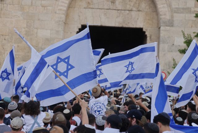 The Jerusalem Day flag march at the Damascus Gate, May 18, 2023 (credit: MARC ISRAEL SELLEM)