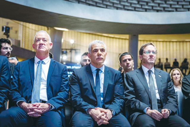  WILL THE talks under the auspices of President Isaac Herzog allow top opposition figures Yair Lapid and Benny Gantz to reach an agreement with the government coalition on judicial reform?  (credit: OLIVIER FITOUSSI/FLASH90)