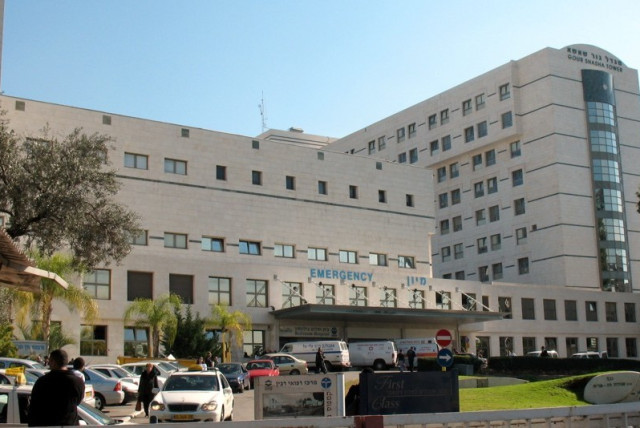  Beilinson Hospital at the Rabin Medical Center (credit: Wikimedia Commons)