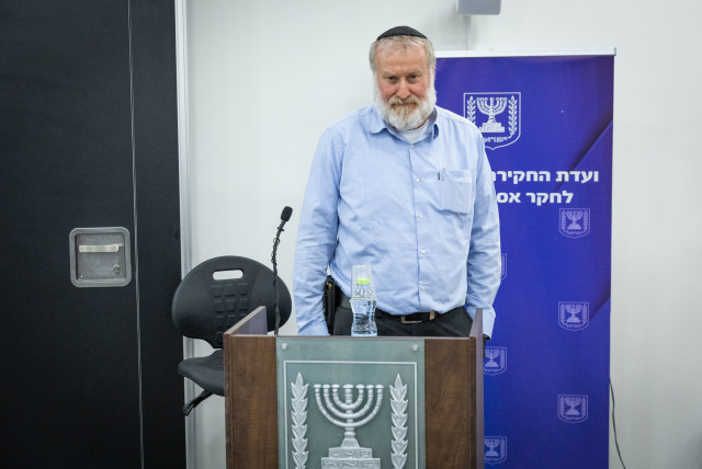  Former Attorney General Avichai Mandelblit arrives to the Meron Disaster Inquiry Committee, in Jerusalem, on May 23, 2023.  (credit: YONATAN SINDEL/FLASH90)