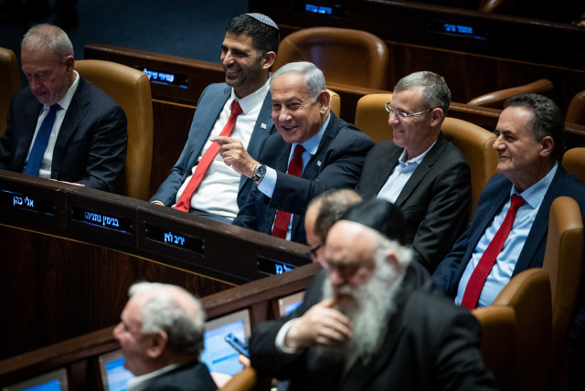  A discussion and a vote on the state budget at the assembly hall of the Israeli parliament in Jerusalem, May 23, 2023. (credit: YONATHAN SINDEL/FLASH90)