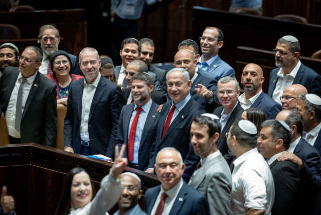  Israeli Prime Minister Benjamin Netanyahu, Ministers and MKs seen after a discussion and a vote on the state budget at the assembly hall of the Israeli parliament in Jerusalem, May 23, 2023. (credit: YONATAN SINDEL/FLASH90)