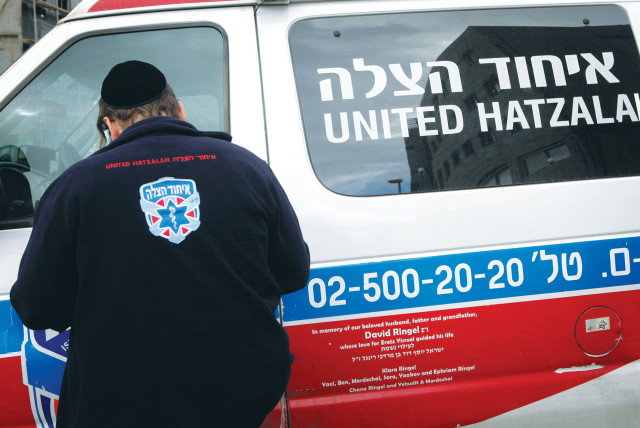  THE UNITED Hatzalah organization, dedicated to saving lives, is a beacon of light depicting the values entrenched in the ultra-Orthodox community. (photo credit: MIRIAM ALSTER/FLASH90)