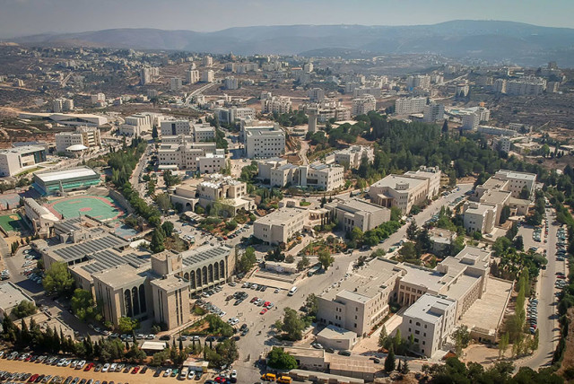  Birzeit University near Ramallah. (credit: Wikimedia Commons)