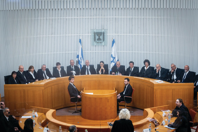  ISRAEL’S SUPREME Court justices convene in Jerusalem. (credit: YONATAN SINDEL/FLASH90)