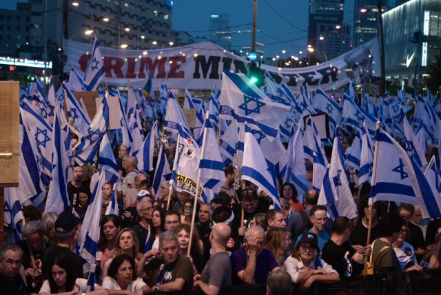  Protests against the judicial reform at Kaplan Street in Tel Aviv, May 27, 2023. (photo credit: AVSHALOM SASSONI/MAARIV)