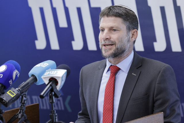  Finance Minister Bezalel Smotrich speaks during a Knesset faction meeting on May 29, 2023 (credit: MARC ISRAEL SELLEM)
