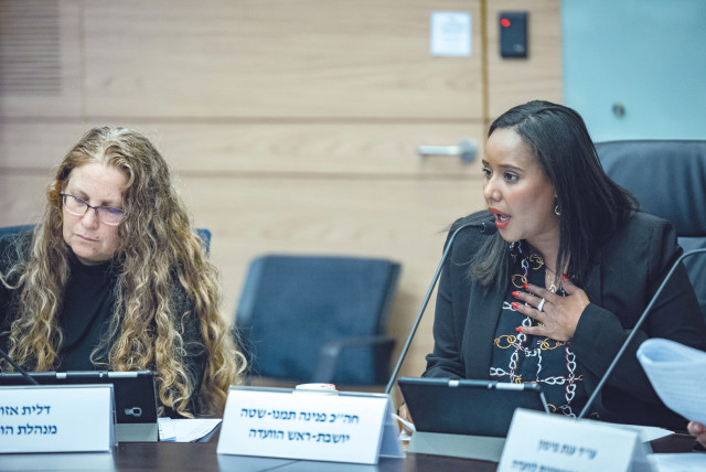  MK PNINA Tamano-Shata (right), chair of the Knesset Committee on the Status of Women and Gender Equality, leads a committee meeting, earlier this month. (credit: YONATAN SINDEL/FLASH90)