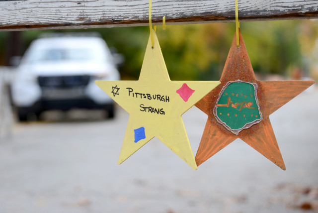  A "Pittsburgh Strong" ornament is hung a block away from the the shooting scene at the Tree of Life synagogue, in Pittsburgh, Pennsylvania, U.S., November 3, 2018. (photo credit: REUTERS/ALAN FREED)