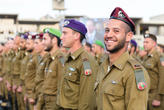  One of 75 pictures chosen from the IDF archives, on the occasion of the IDF's 75th anniversary. (credit: IDF SPOKESPERSON'S UNIT)