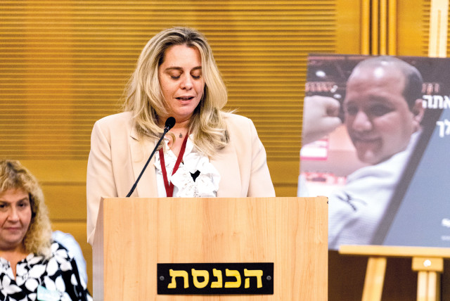  Sharon Levy Balanga, Special Olympics CEO, speaks at the Knesset  (credit: SALI PETEL)