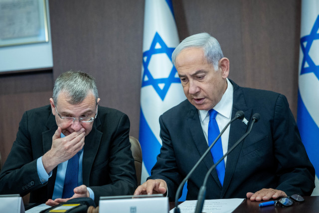  Prime Minister Benjamin Netanyahu speaks with Israeli Minister of Justice Yariv Levin during a government conference at the Prime Minister's office in Jerusalem on May 28, 2023 (credit: YONATAN SINDEL/FLASH90)
