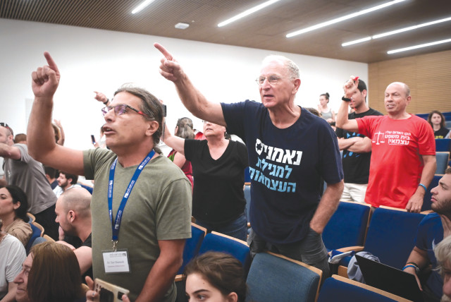 PROTESTERS DISRUPT an event taking place with Knesset Constitution, Law and Justice Committee Chairman Simcha Rothman, in Tel Aviv, on Sunday. Their demands included calls for an independent court. (photo credit: AVSHALOM SASSONI/FLASH90)