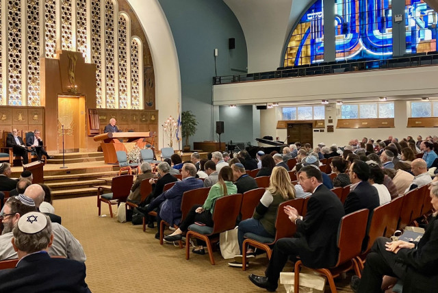  Re-CHARGING Reform Judaism conference on May 31, 2023 (credit: Stephen Wise Free Synagogue )