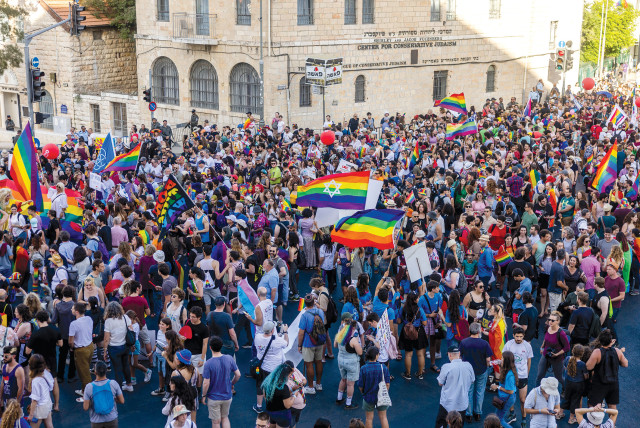  THE JERUSALEM Pride Parade (credit: FLASH90)