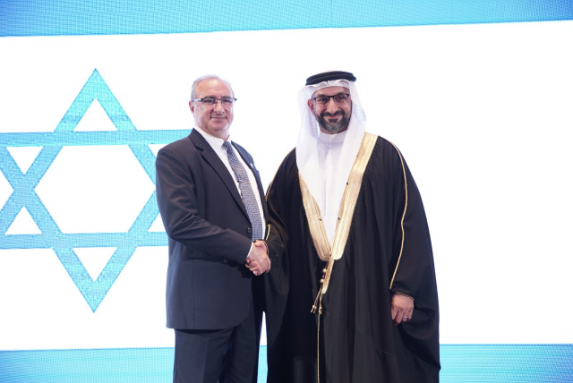  Israeli Ambassador to Bahrain and Bahrain's industry minister. (credit: Embassy of Israel to the Kingdom of Bahrain)