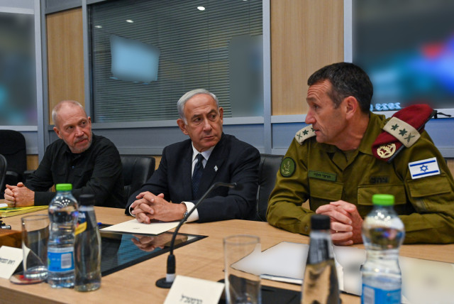  Prime Minister Benjamin Netanyahu seen with IDF Chief of Staff Herzi Halevi and Defense Minister Yoav Gallant on Wednesday, May 31, 2023 (photo credit: KOBI GIDEON/GPO)