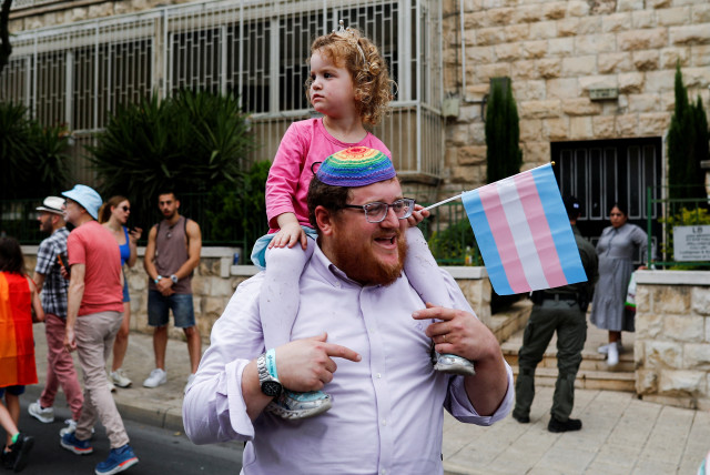  People take part in an annual LGBTQ Pride parade in Jerusalem, June 1, 2023 (credit: REUTERS/CORINNA KERN)