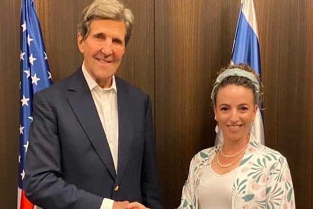   Meeting on June 2, 2023 between US Special Presidential Envoy for Climate John Kerry and Environmental Protection Minister Idit Silman (credit: Environmental Protection Ministry)