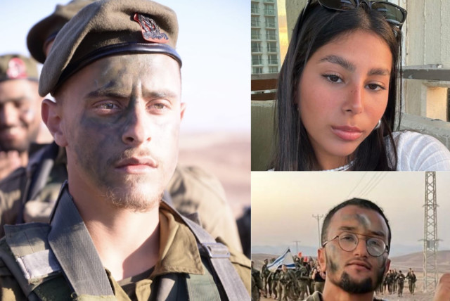  Clockwise from top right corner: Sgt. Lia Ben Nun, St.-Sgt. Uri Itzhak Ilouz and St.-Sgt. Ohad Dahan. (credit: IDF SPOKESPERSON'S UNIT)