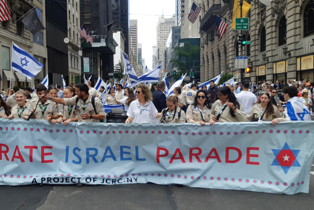  The Celebrate Israel Parade in New York City on June 4, 2023 (credit: MARC ISRAEL SELLEM/THE JERUSALEM POST)