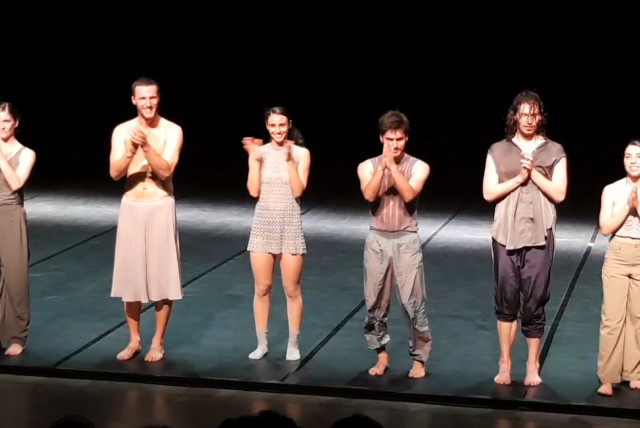 Israeli dance company Inbal performs in Paris (credit: Embassy of Israel in France)