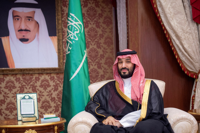  Saudi Crown Prince Mohammed bin Salman, in Jeddah, Saudi Arabia, June 6, 2023 (credit: VIA REUTERS)