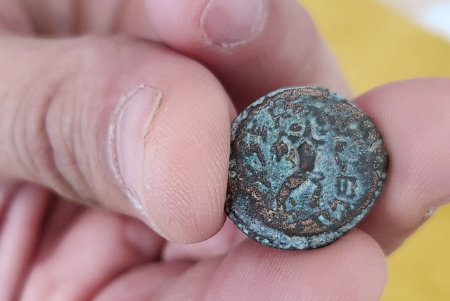 Ancient Israeli coins recovered from Jerusalem archaeology thief