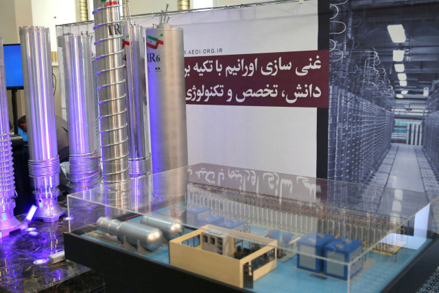  Iranian centrifuges are seen on display during a meeting between Iran's Supreme Leader Ayatollah Ali Khamenei and nuclear scientists and personnel of the Atomic Energy Organization of Iran (AEOI), in Tehran, Iran June 11, 2023. (credit: Office of the Iranian Supreme Leader/WANA (West Asia News Agency) via REUTERS)