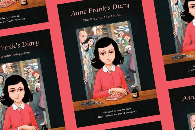 ''Anne Frank's Diary: The Graphic Adaptation''  (credit: ANNE FRANK FONDS)