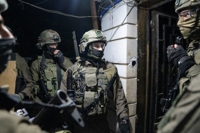  IDF soldiers demolish the home of terrorist Osama Tawil in Nablus. (credit: IDF SPOKESPERSON'S UNIT)