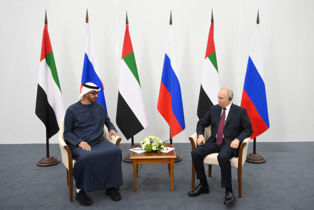 UAE wishes to strengthen ties with Russia, Sheikh Mohammed tells Putin -  The Jerusalem Post