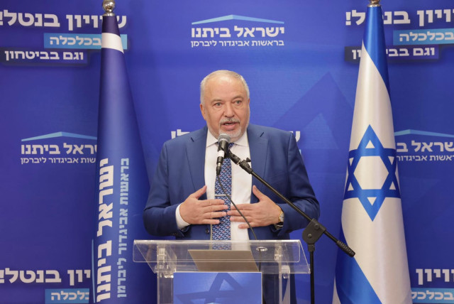  Yisrael Beytenu leader Avigdor Liberman is seen at a faction meeting at the Knesset, in Jerusalem, Israel, on June 19, 2023. (credit: MARC ISRAEL SELLEM/THE JERUSALEM POST)