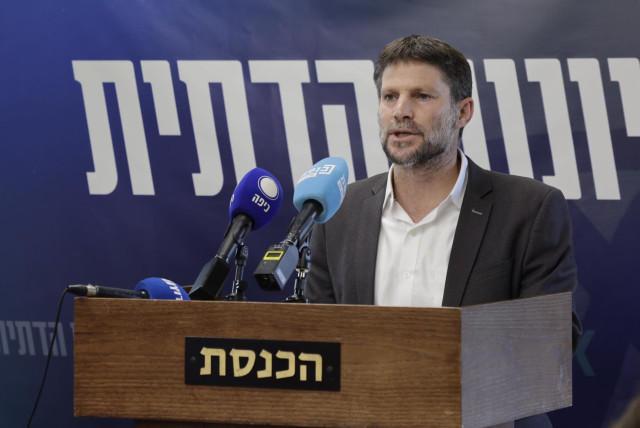  Israeli Finance Minister Bezalel Smotrich is seen at a Religious Zionist Party faction meeting at the Knesset, in Jerusalem, on June 19, 2023. (credit: MARC ISRAEL SELLEM/THE JERUSALEM POST)