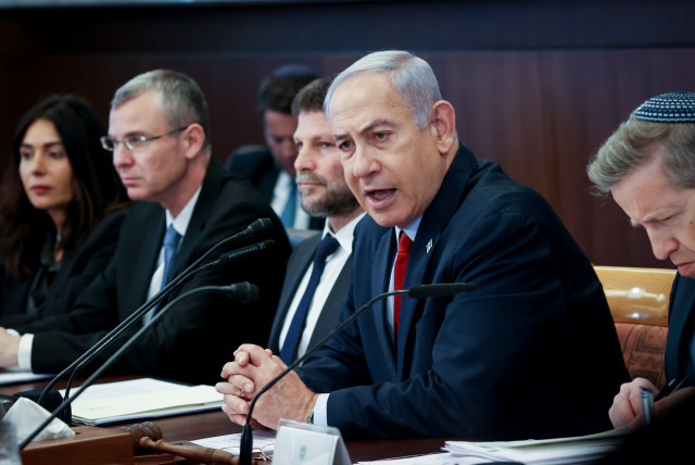  Israeli Prime Minister Benjamin Netanyahu leads a cabinet meeting at the Prime Minister's Office in Jerusalem on June 18, 2023. (credit: AMIT SHABI/POOL)