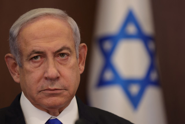  Israeli Prime Minister Benjamin Netanyahu attends the weekly cabinet meeting at the prime minister's office in Jerusalem, 25 June 2023. (credit: ABIR SULTAN/POOL/VIA REUTERS)