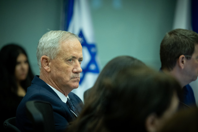  MK Benny Gantz attends a Constitution, Law and Justice Committee meeting on the planned judicial reform, at the Knesset, the Israeli Parliament in Jerusalem on June 25, 2023 (credit: YONATAN SINDEL/FLASH90)