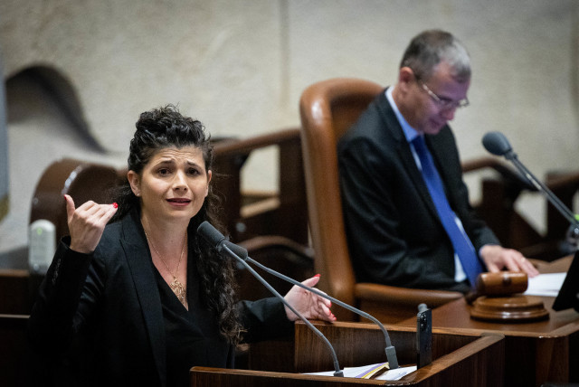  MK Sharren Haskel at a plenum session at the assembly hall of the Knesset, the Israeli parliament in Jerusalem, on December 18, 2022. (credit: YONATAN SINDEL/FLASH90)